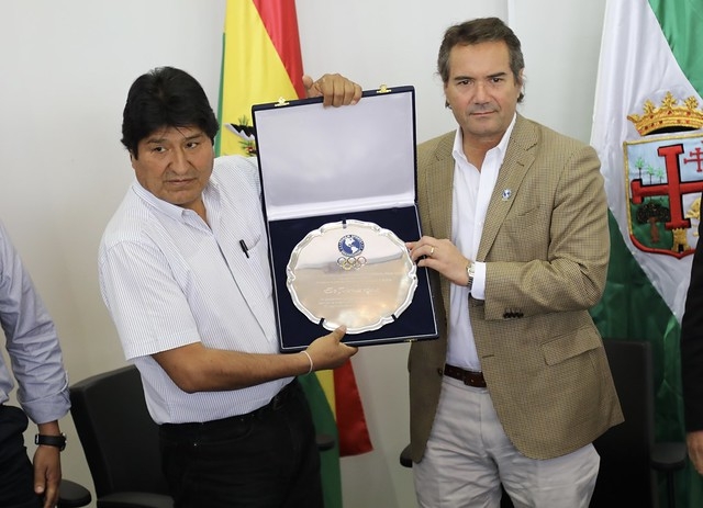 Bolivia quiere la sede de los Juegos Panamericanos de 2027